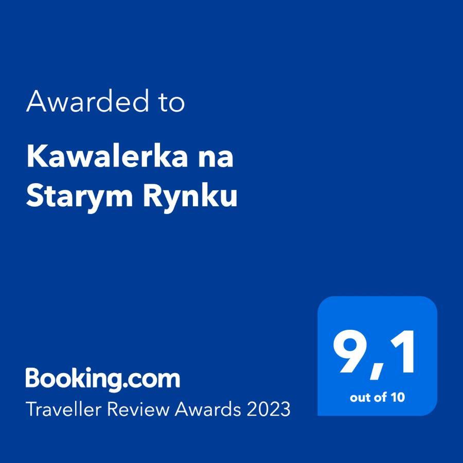 شقة Kawalerka Na Starym Rynku Stary Toruń المظهر الخارجي الصورة